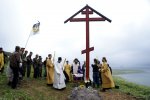 Восстановлен исторический крест
