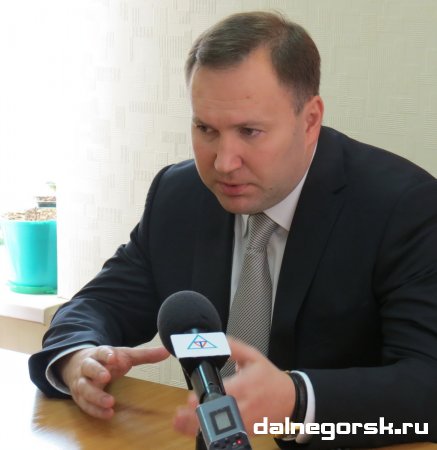 Сергей Слепченко: «дальнегорцев ожидают выборы»