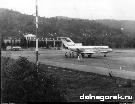 Аэропорты Дальнегорска и Кавалерово были основаны 70 лет назад